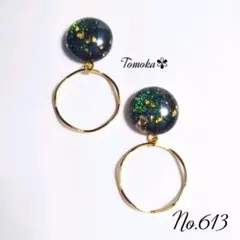 ハンドメイド ブラックラメカボション 波打ちリングピアス イヤリング