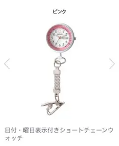 Item thumbnail for item 3c32450f-dcde-4f9c-92fc-2cc97f78258f