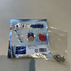 上林誠知 カスタムプレイヤーズアクリルチャーム