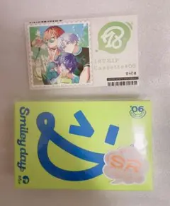 18TRIP #06 Smiley day R1ze 朝班 エイトリ カセット