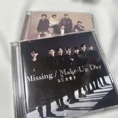 Missing/Make Up Day　なにわ男子シングル