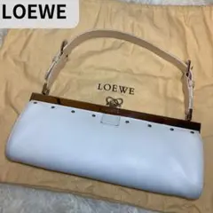 【極美品】ロエベ バタフライ がま口 ハンドバッグ ホワイト スタッズ レザー