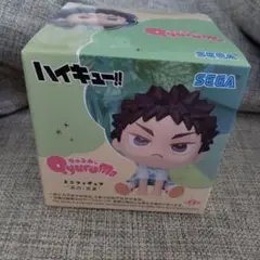 ハイキュー きゅるみー　フィギュア　岩泉