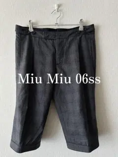 2025年最新】MIU MIU ショートパンツ・ハーフパンツの人気