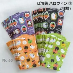 Item thumbnail for item 03af6db9-cfec-4e1b-8cc2-77b0807a718d