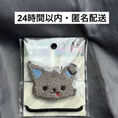jochum ピーハイ