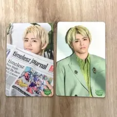 Item thumbnail for item a52862bb-6daf-4e2c-8e09-751236775477