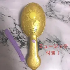 ラプンツェル　ブラシ　ディズニー公式。