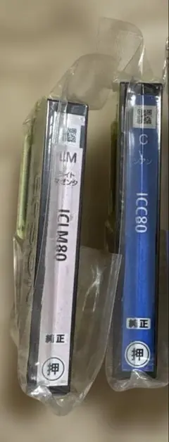 Item thumbnail for item 18c246dc-6bf4-42c8-8321-6212cb21d9e4