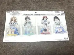 2025年最新】市川雛菜 クリアマリンの人気アイテム - メルカリ