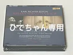未開封 6CD◇カール・リヒター・エディション/バッハ作品集 管弦楽組曲全曲