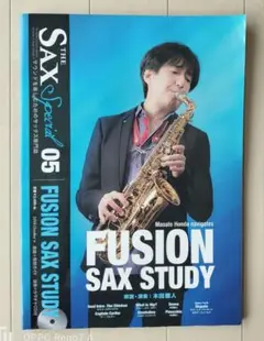 ザ・サックス特別号 vol.05 ［演奏&カラオケCD付］