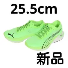 プーマ PUMA ディヴィエイト ニトロ 194449 08 グリーングレア