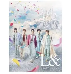 美品 King＆Prince L& ［初回限定盤A］ キンプリ