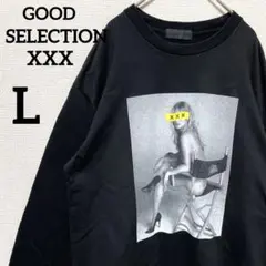 Item thumbnail for item 5810fdf7-b2db-4498-9cfa-74b046a7efa3