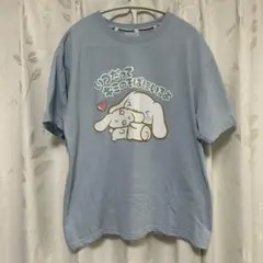 ドンキ シナモン Tシャツ