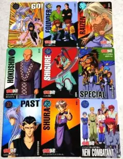 Item thumbnail for item c5dc39a1-e974-4940-8342-4de18ed9a334