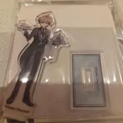 苗木誠 ダンガンロンパ マルイ 執事 メイド アクリルスタンド