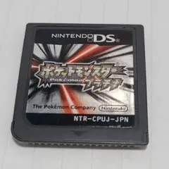 ポケットモンスター プラチナ