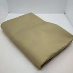 Item thumbnail for item 699fd23e-c233-4ae7-a99c-8753a8e55e75