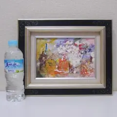 2025年最新】池田秀郎の人気アイテム - メルカリ