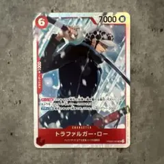 ワンピースカード　まとめ売り