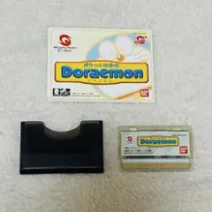 ポケットの中のドラえもん ワンダースワン