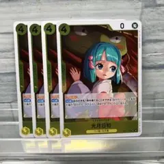 光月日和