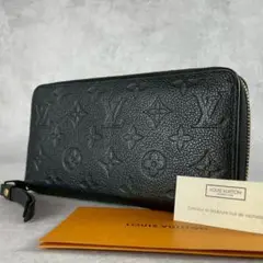 Item thumbnail for item a94f93ef-cc47-4589-afce-effc13675b15