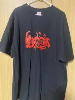 おろちんゆー　Tシャツ XXL
