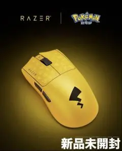 【新品未開封】Razer Viper V3 Pro ピカチュウエディション