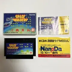 スペースインベーダー ファミコン