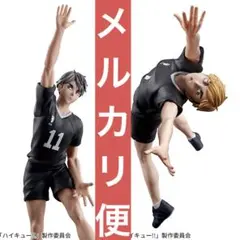 ハイキュー!! ポージングフィギュア　宮 治　宮 侑 2種セット
