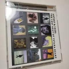 Yutaka Ozaki ベストアルバム