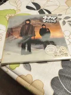 新品 キセル/雪の降る頃 シングル 邦楽