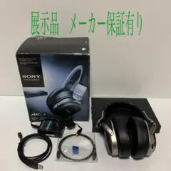 【展示品】SONY MDR-HW700DS