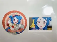 アイプリカフェ ビビ 2点セット
