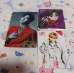 佐藤大樹 FANTASTICS にふぉるめーしょん シール フォトカード 最終値