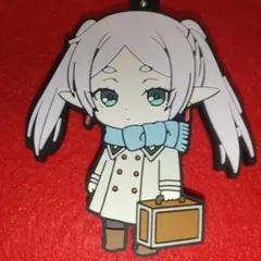 葬送のフリーレン ラバーマスコット2　フリーレン