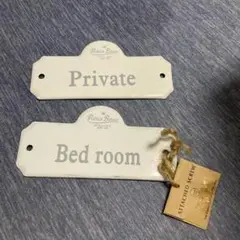 roomプレート2枚セット