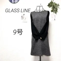 Item thumbnail for item 00139c53-2526-44cb-b80e-4114f49151ee