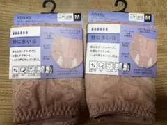 新品★アツギ　ATSUGI サニタリーショーツ 特に多い日用　Mサイズ
