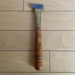 Item thumbnail for item e2edbb78-6ad7-4377-b8a9-1b7c228b19c8
