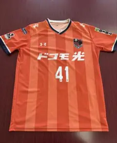 大宮アルディージャ　家長昭博 ＃41 レプリカユニフォーム XLサイズ