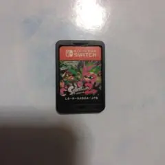 スプラトゥーン2ソフト