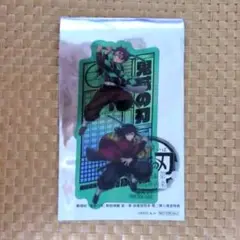 劇場版鬼滅の刃 無限城編 入場者特典第二弾 竈門炭治郎 冨岡義勇