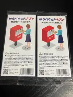Item thumbnail for item bbb43503-d76c-4b08-89cf-6ffa3692242d