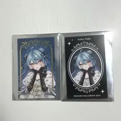 Item thumbnail for item 56700d7e-a5df-46de-86ff-94c54db15bda