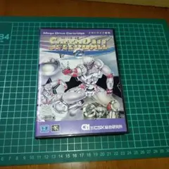 MD メガドライブソフト　スピードボール２