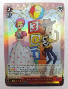 トイストーリー　❝30年とその先も❞　ウッディ＆ボー　トレカ